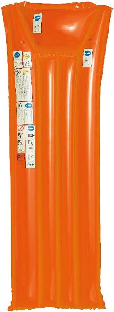 Wehncke - Luftmatratze (177x60cm) Luma Luftbett orange