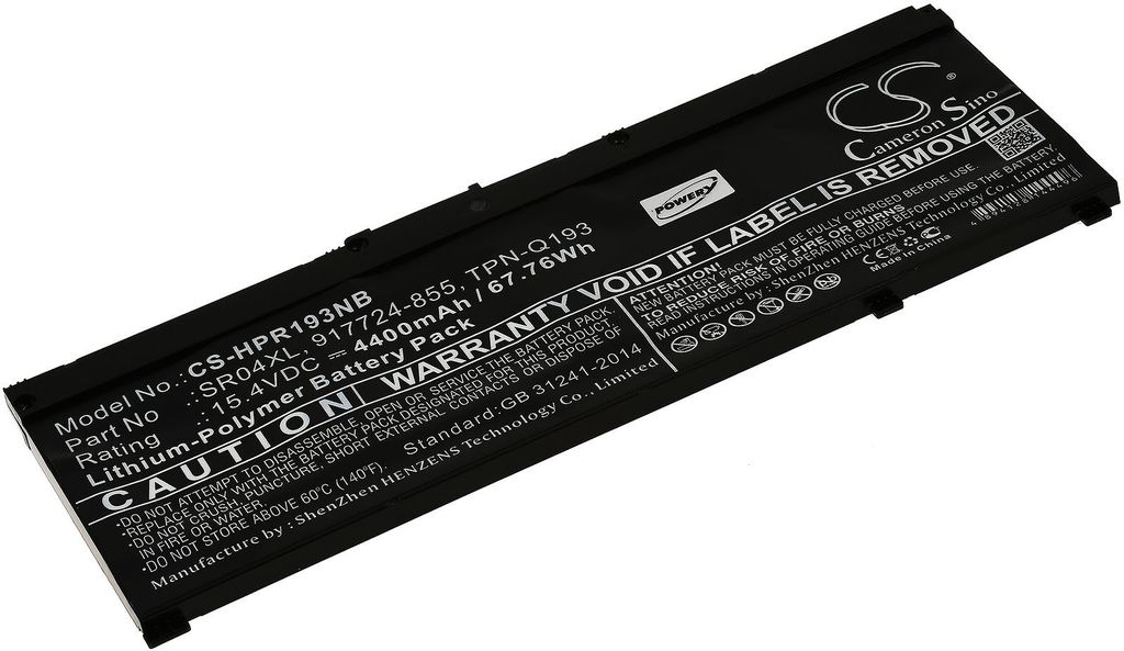 Akku kompatibel mit HP Typ 917724-855 Produktbild 
