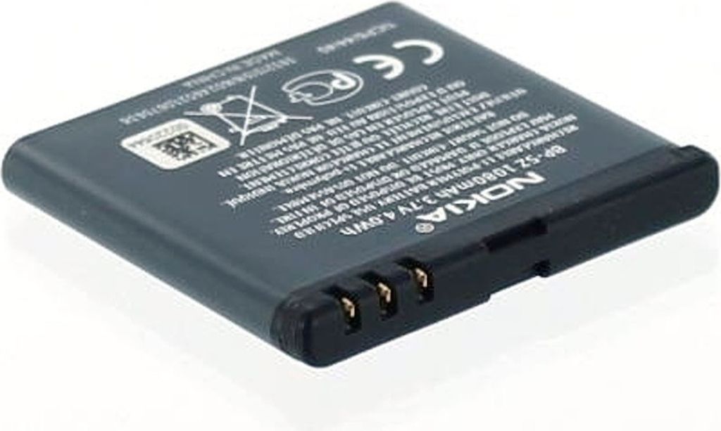 Originálna batéria pre Nokia BP-5Z, 86066 Obrázok produktu 