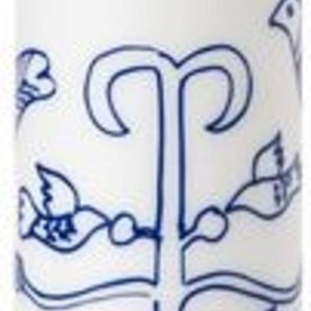 Korres Balsamo labbra allo yogurt con SPF20, 4,5 g Immagine del prodotto 