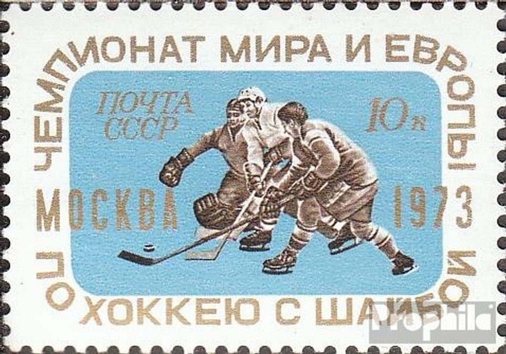 Briefmarken Sowjetunion 1973 Mi 4100 (kompl.Ausg.) postfrisch Eishockey WM, EM