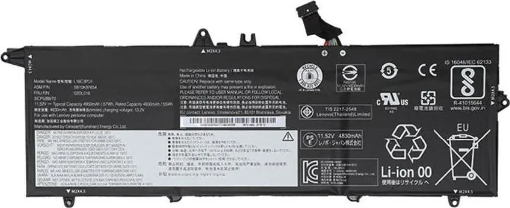 Batterie interne pour ThinkPad T14s et T490s : retrouvez votre autonomie