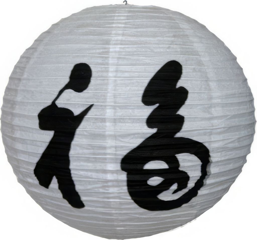 Dekolampion Papier Lampion Lampenschirm Asia Design 05