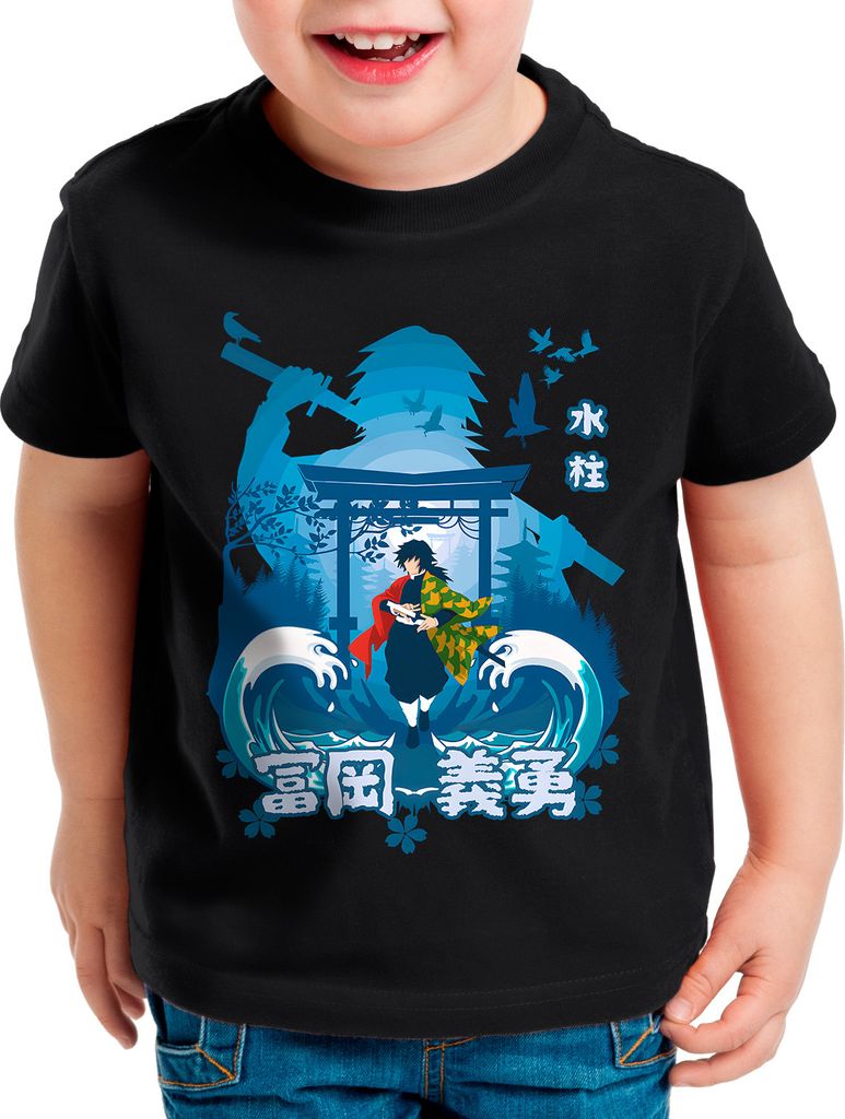 style3 Dark Fantasy Kinder T-Shirt anime japan manga