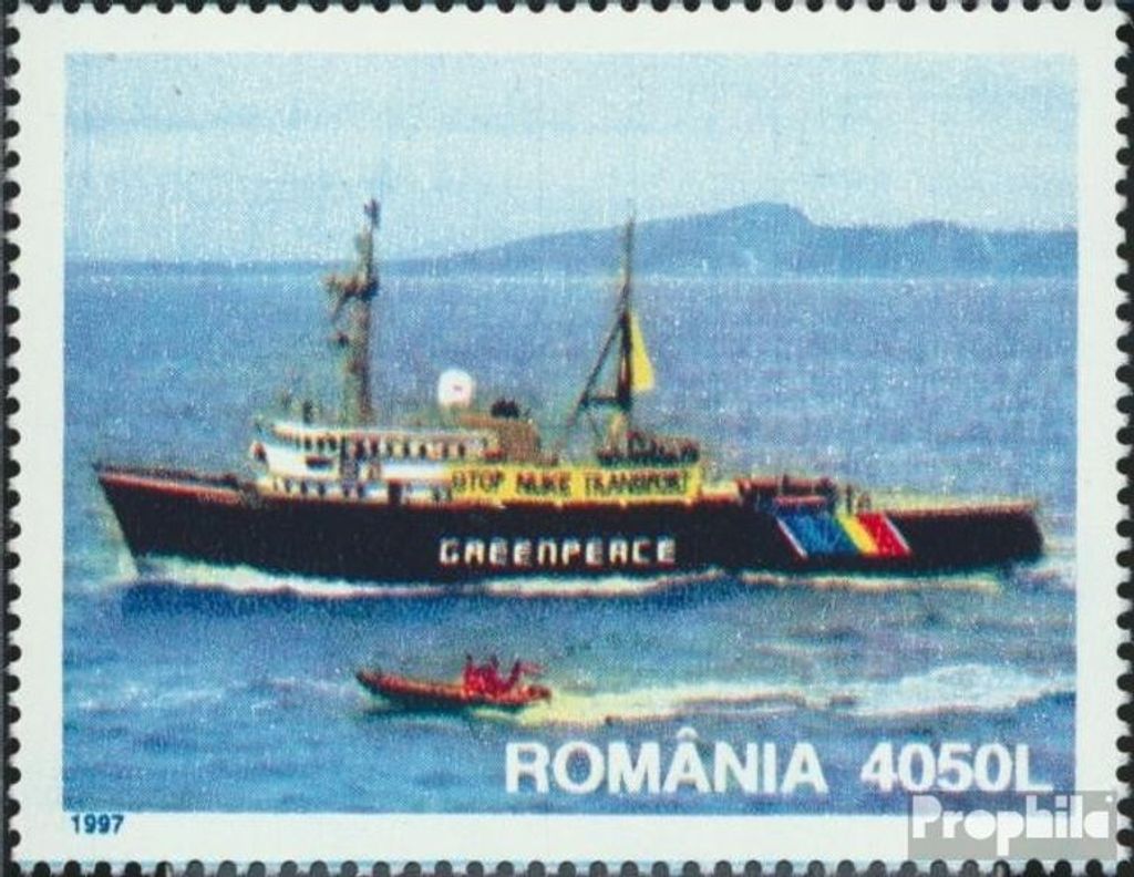 Briefmarken Rumänien 1997 Mi 5238 (kompl.Ausg.) postfrisch Produktbild 