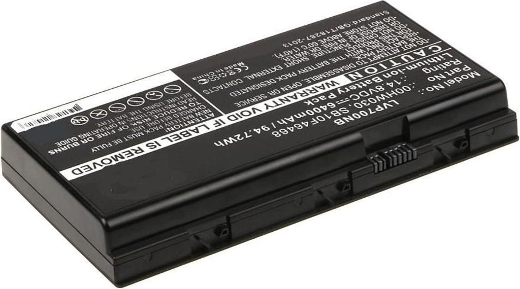 CoreParts MBXLE-BA0182, Akku, Lenovo, ThinkPad P70, ThinkPad P70 Mobile Workstation