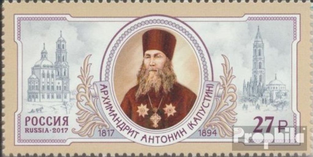 Briefmarken Russland 2017 Mi 2469 (kompl.Ausg.) postfrisch Archimandrit Antonius