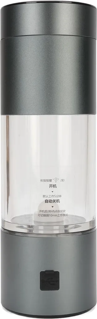 Bouteille d'eau à hydrogène pour fitness et voyage - Format nomade 280 ml