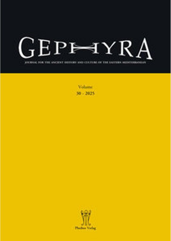 Gephyra 30, 2025
