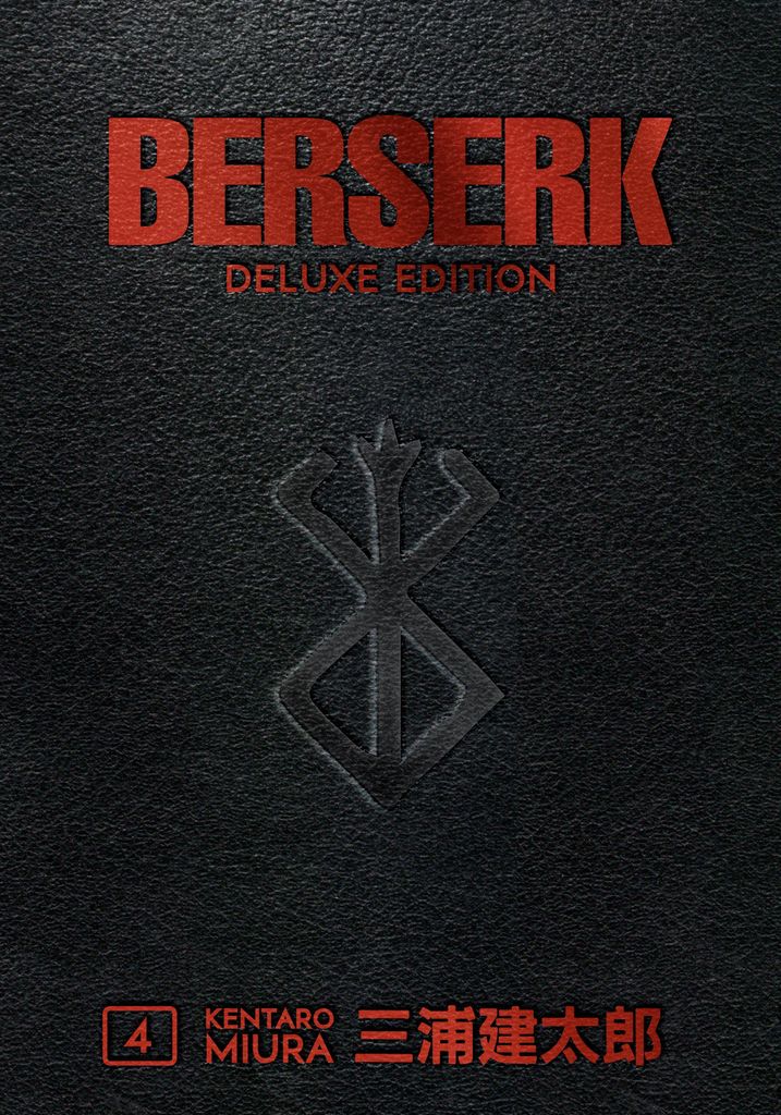 Berserk Deluxe Volume 4 Produktbild 