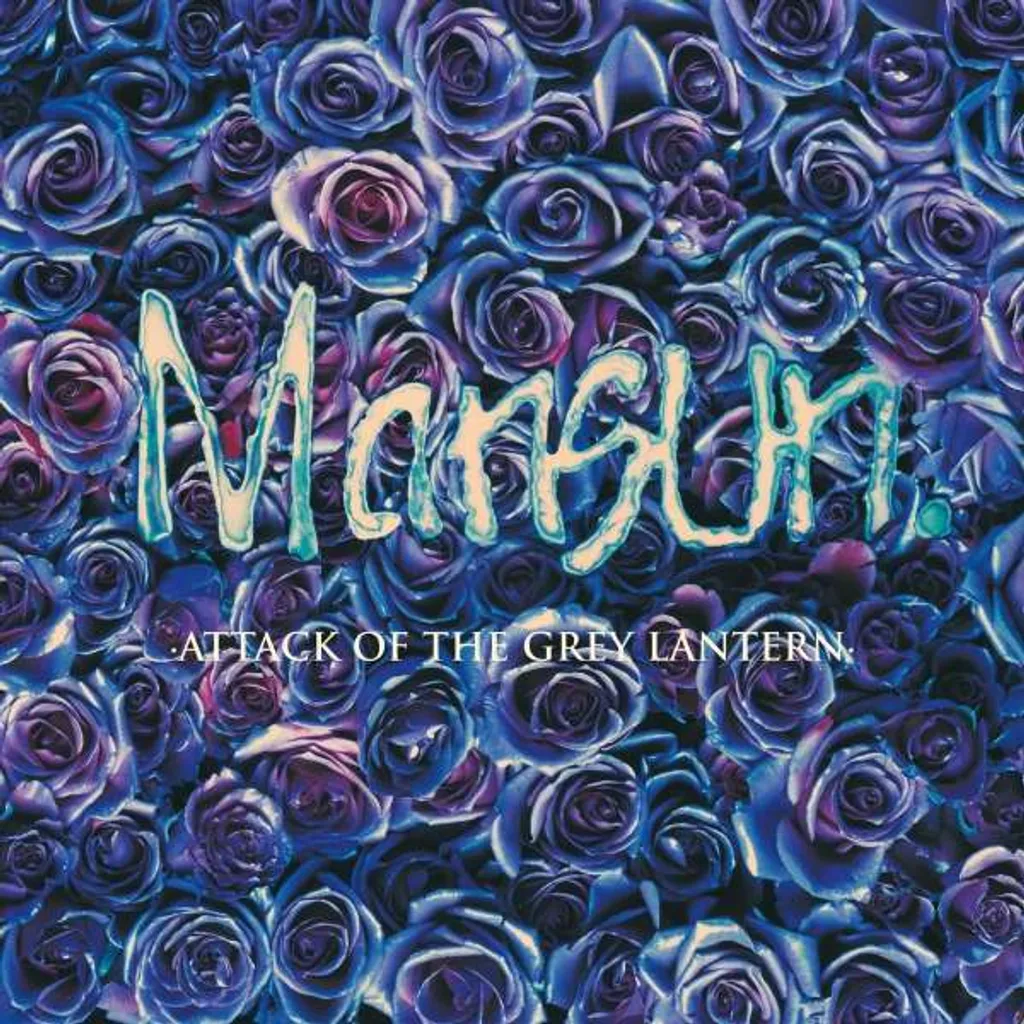 Attack Of The Grey Lantern Mansun Vinyle 180g Son Haute Fidélité Pop