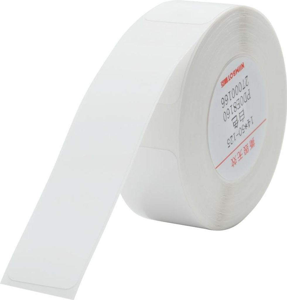 NIIMBOT RFID Aufkleber Etiketten 14*40mm WEIß 150 stücke für D Serie Original