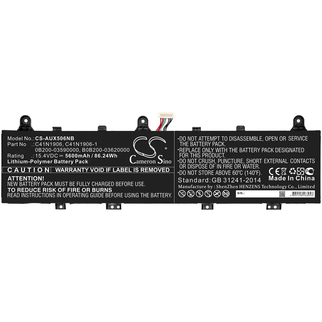 Batteria Asus TUF / ROG 90Wh Techtek | Prezzo Outlet FX506 FA706 - 3