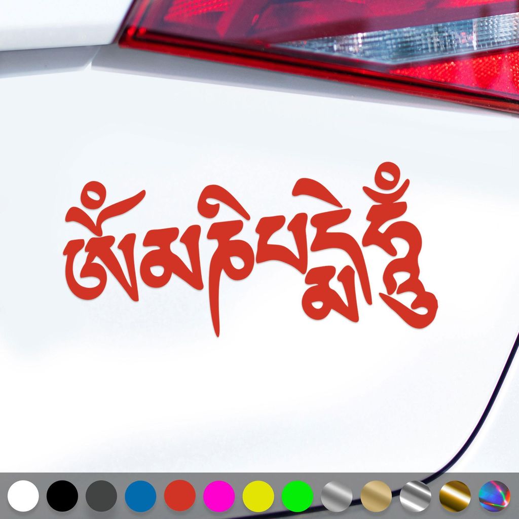 PantherPixel Om Mani Padme Hum Aufkleber Mantra Yoga Zen Meditation Sticker Auto Geschenkidee Farbe Rot
