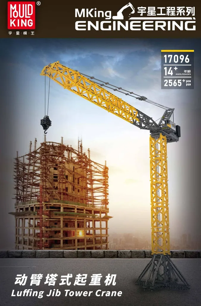 Grue télécommandée Mould King 17096 : Construisez un modèle technique solide