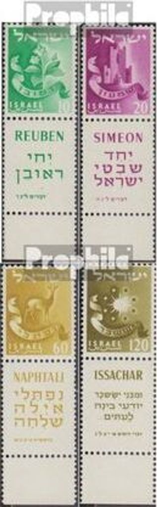 Briefmarken Israel 1957 Mi 152-158 mit Tab (kompl.Ausg.) gestempelt Zwölf Stämme Israels