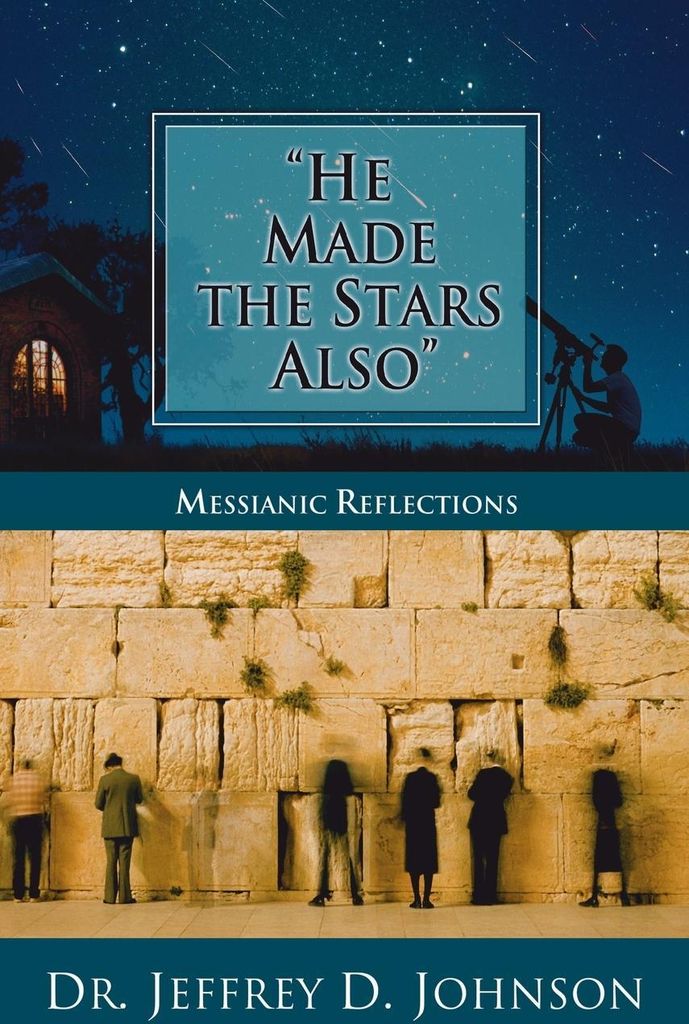 "He Made the Stars Also"