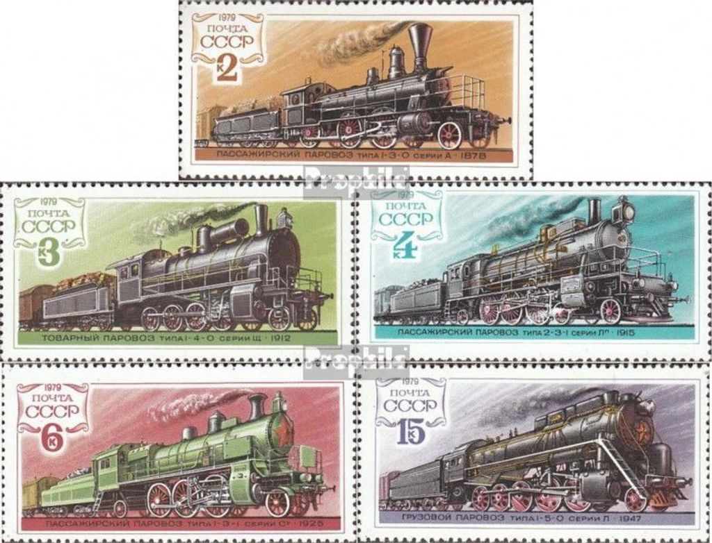 Briefmarken Sowjetunion 1979 Mi 4821-4825 (kompl.Ausg.) gestempelt Dampflokomotiven