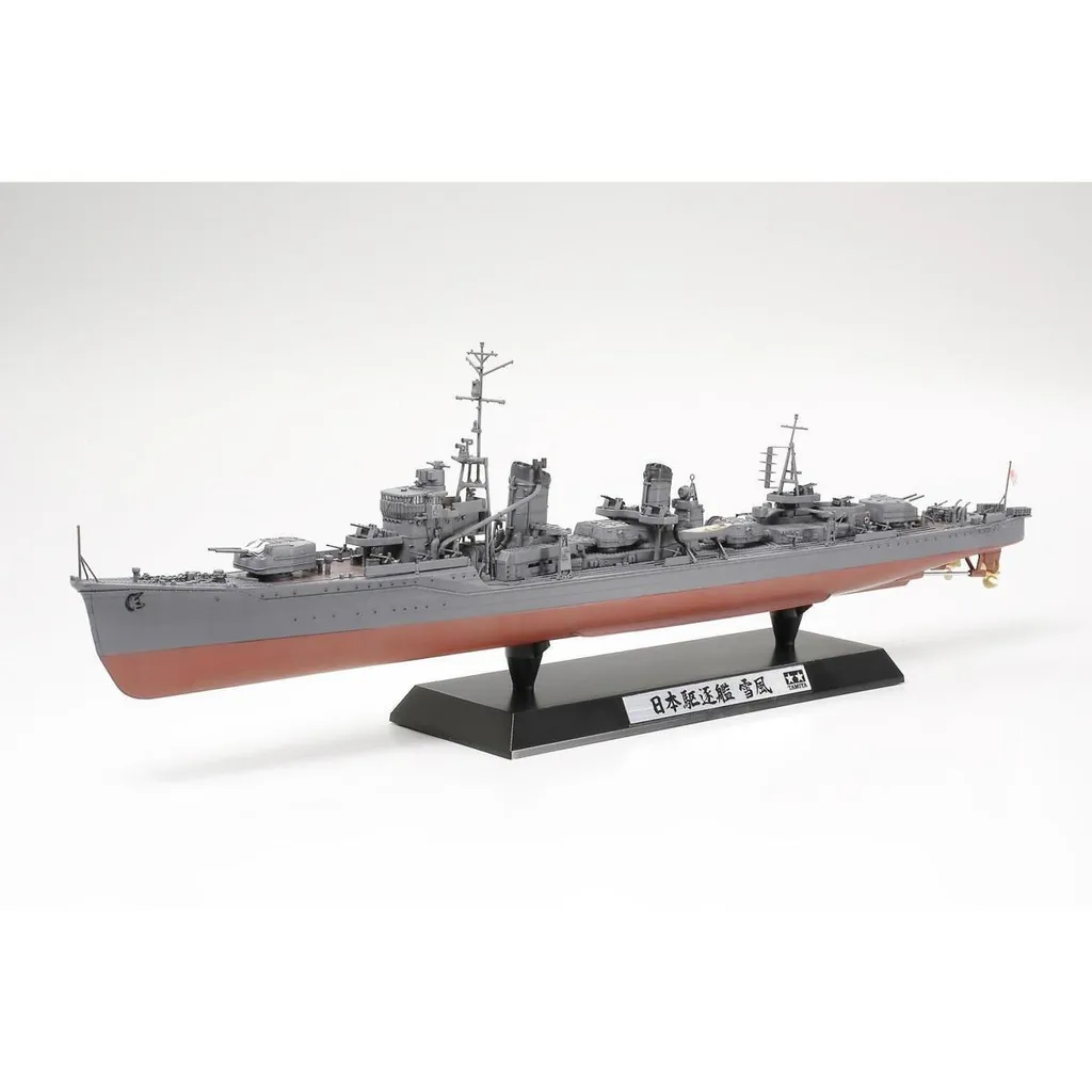 Maquette de Bateau Destroyer Japonais Yukikaze WWII Tamiya 1/350 Kit