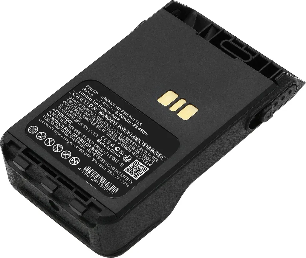 Batterie Li-ion 3200mAh haute capacité pour Motorola PMNN4440AR 7.4V
