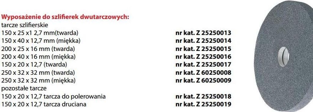 Tarcza szlifierska 200x25x16 twarda