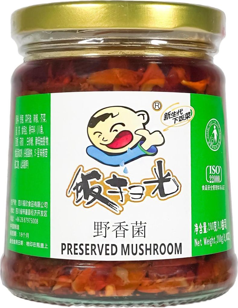 GFJ Preserved Mushroom Shitake mit Gemüse eingelegt 280g Produktbild 