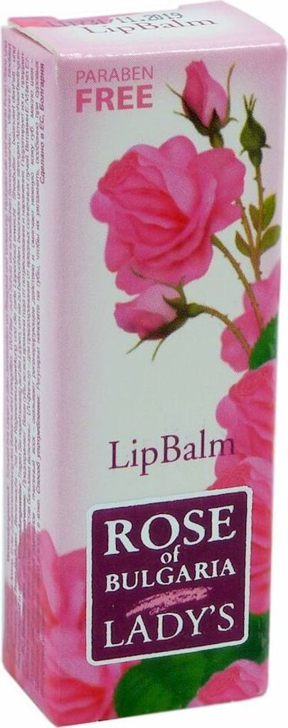 ROSE Lippenbalsam Lippenstift 5ml BIOFRESH Produktbild 