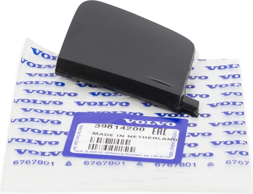 Obturateur pour Crochet de Remorquage Volvo V40 : Remplacez votre Cache Perdu