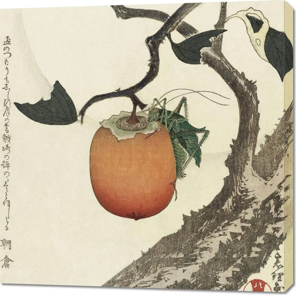 Hokusai Vintage 90x90cm: Quadro Design Orientale per Interni Moderni