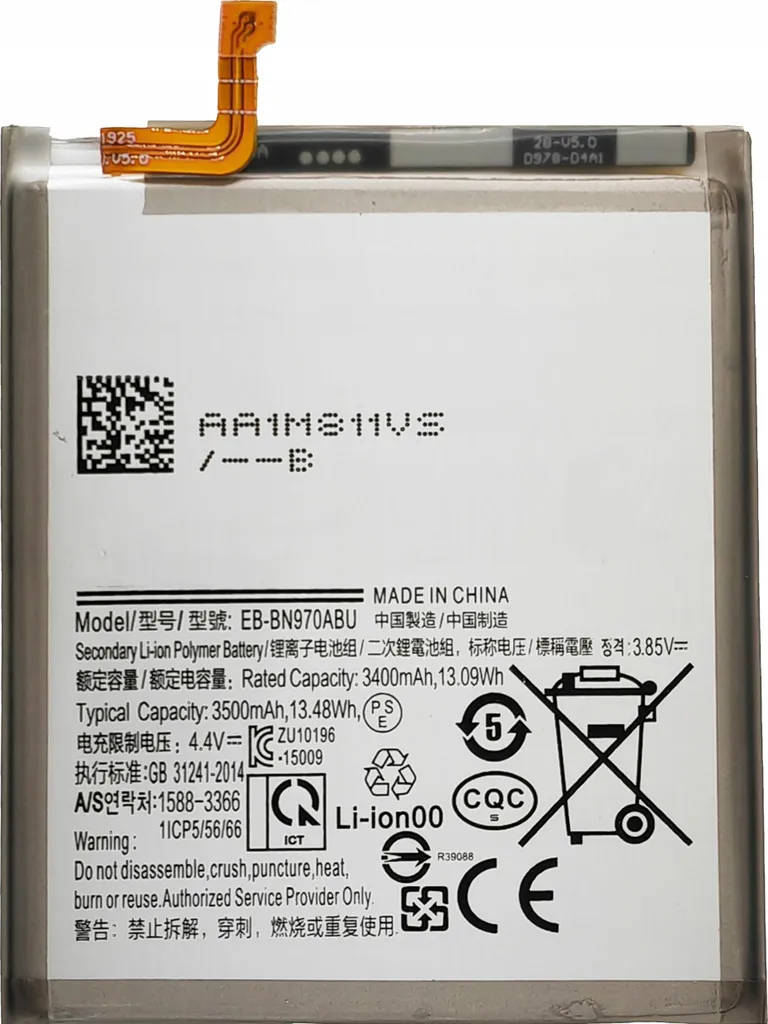 Batterie de Rechange pour Samsung Note 10 SM-N970 EB-BN970ABU Neuve