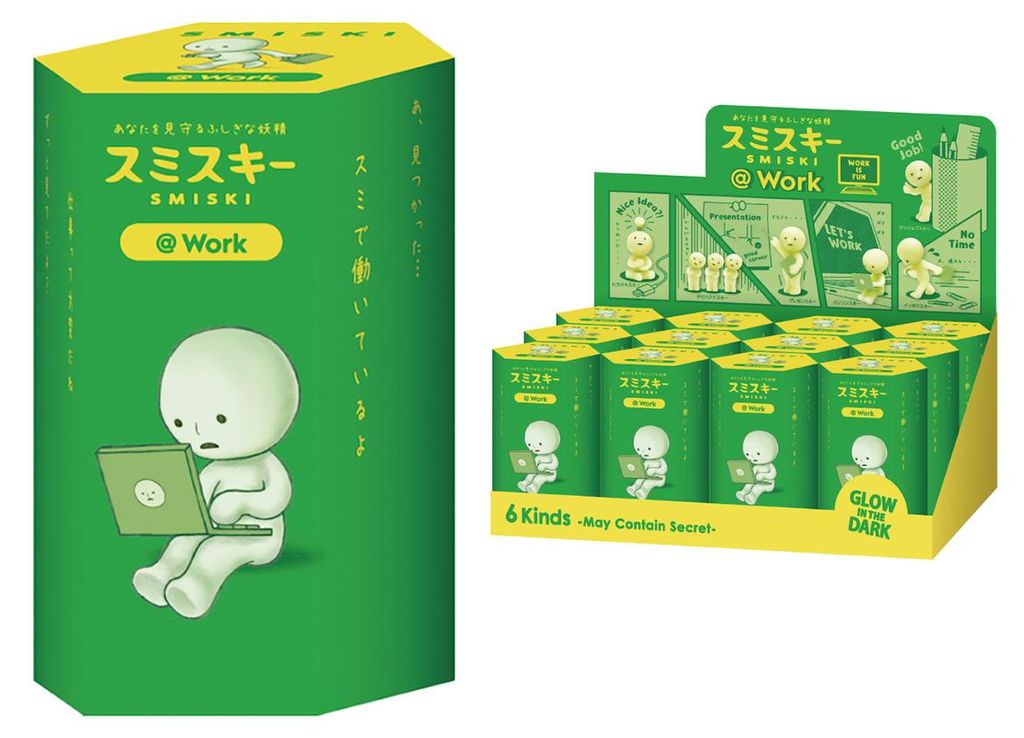 Smiski Box - Serie Work Immagine del prodotto 