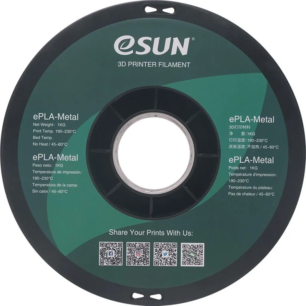 Filament 3D ePLA-Metall Laiton Antique pour cosplay et décoration eSUN