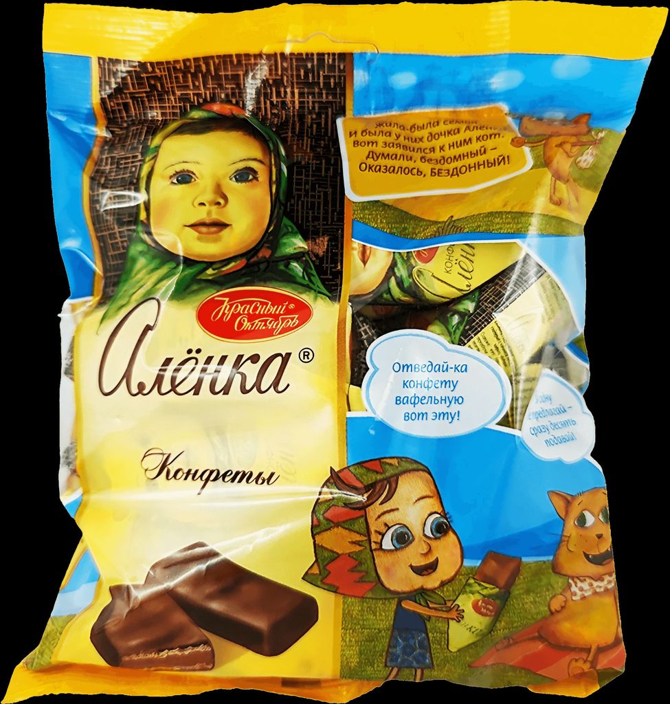 Pralinen Alenka 250g russisches Konfekt Produktbild 