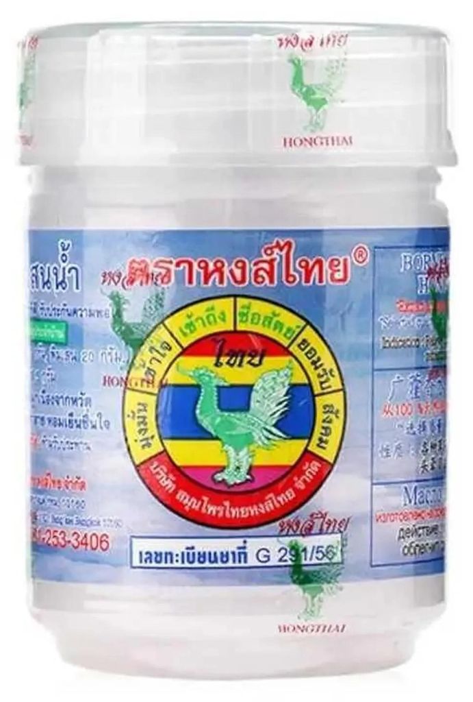 Hong Thai Tradičný thajský bylinný inhalátor (biely), 10 g Obrázok produktu 