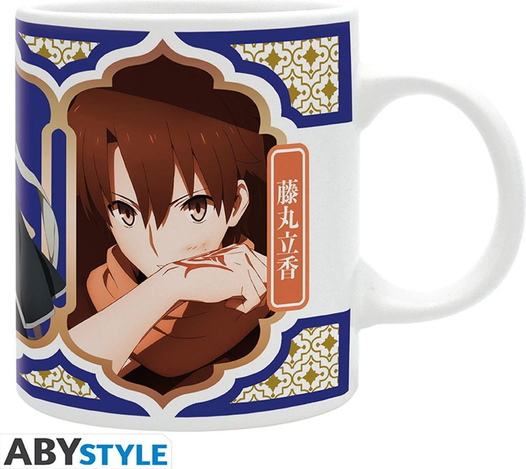 FATE/GRAND ORDER - Tasse - 320 ml - Fujimari & Gilgamesh - subli