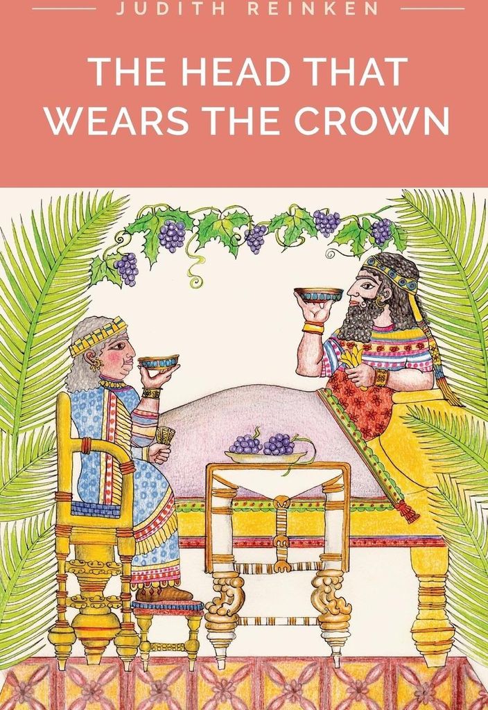 The Head That Wears the Crown