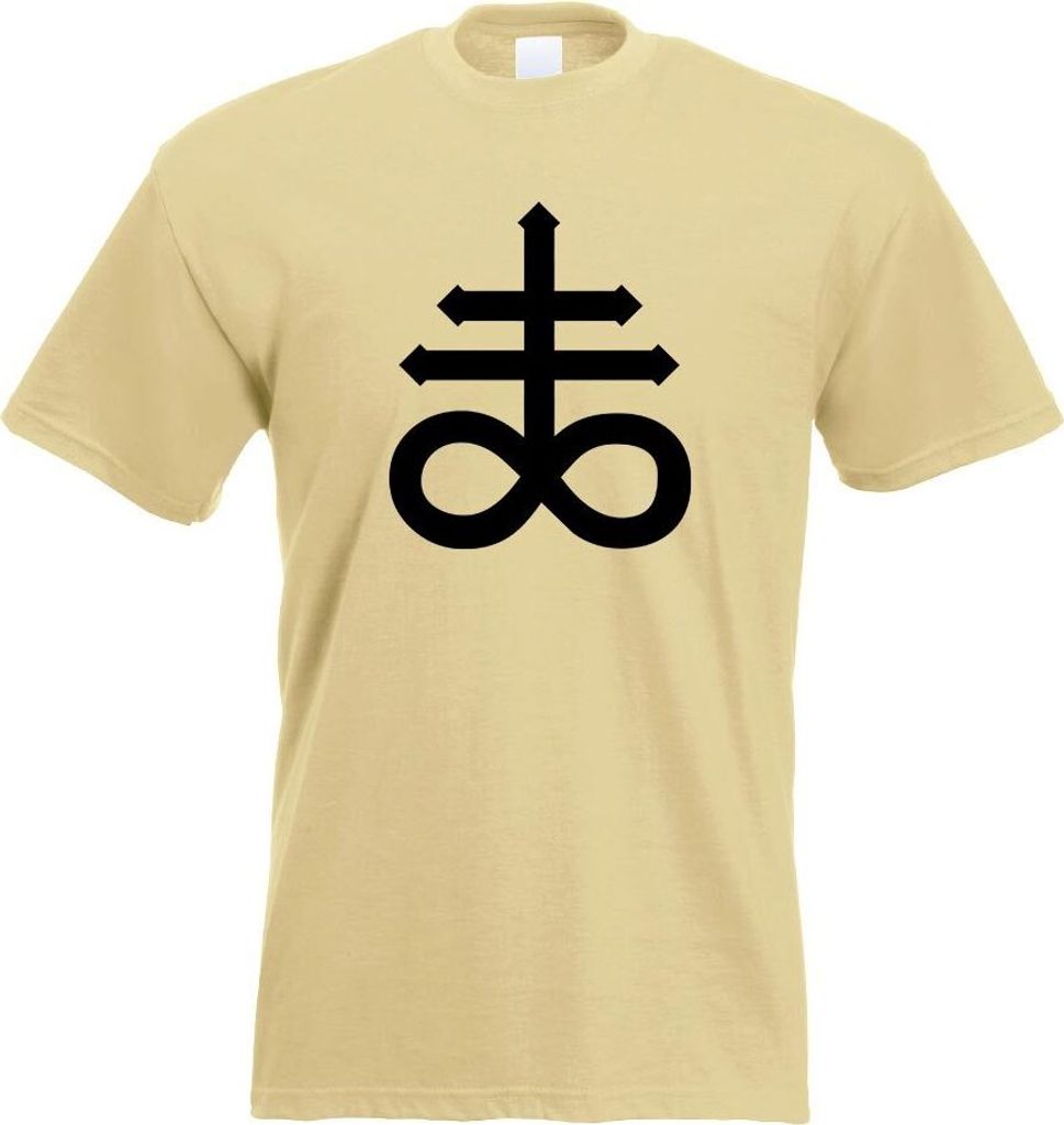 Kiwistar - T-Shirt - Khaki - The Leviathan Cross Motiv Bedruckt Funshirt Design Print - mit Motiv Bedruckt - Funshirt Design - Sport - Freizeit - H...