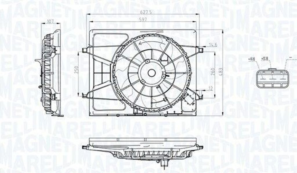 Lüfter, Motorkühlung MAGNETI MARELLI 069422796010
