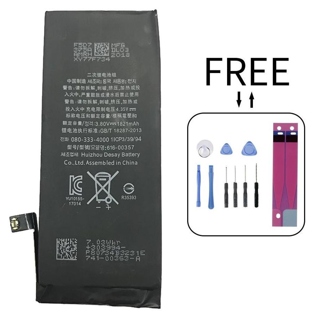 Ersatz Akku für original iPhone 8 hochwertige Batterie Produktbild 