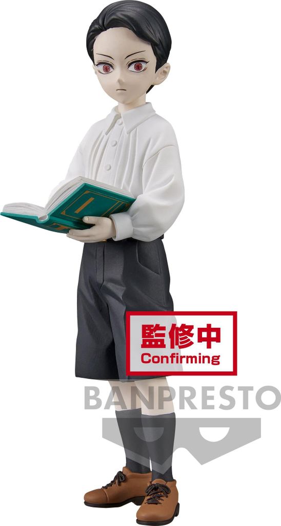 Banpresto - Demon Slayer: Kimetsu no Yaiba - Muzan Kibutsuji Figurka 14cm vol.11