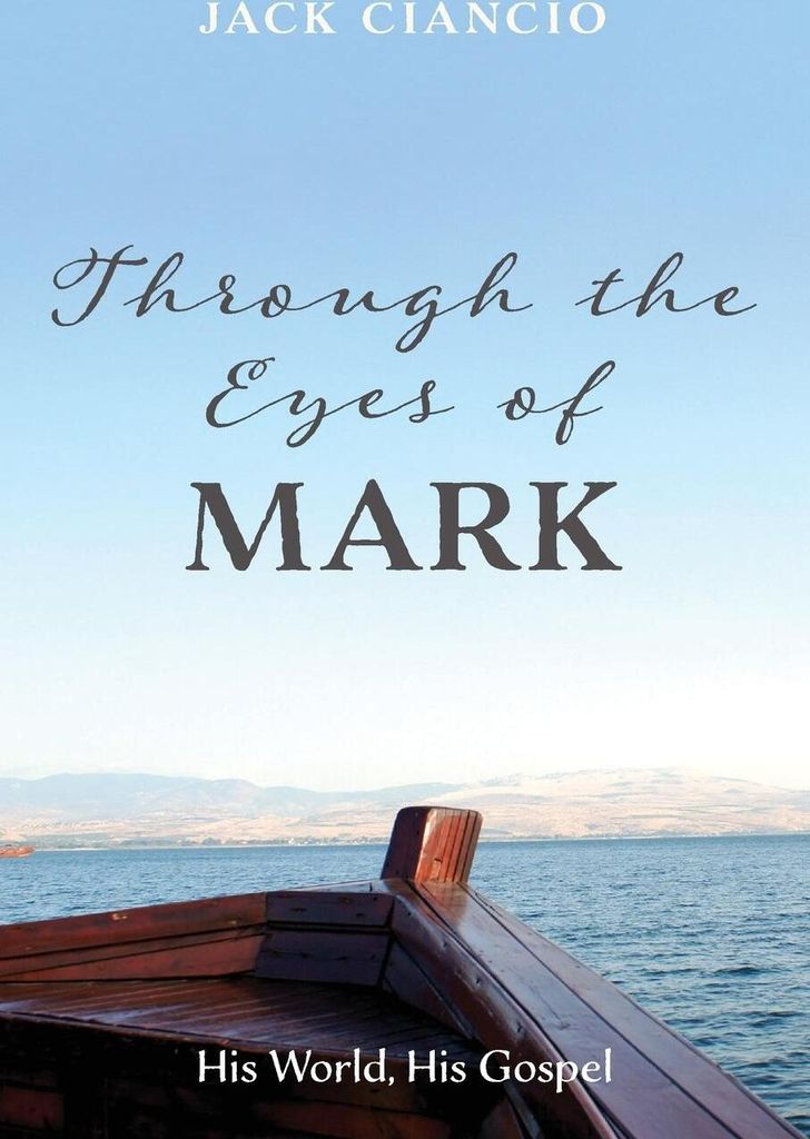 Through the Eyes of Mark