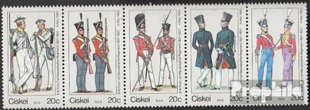 Briefmarken Südafrika - Ciskei 1983 Mi 47-51 Fünferstreifen (kompl.Ausg.) FDC Uniformen