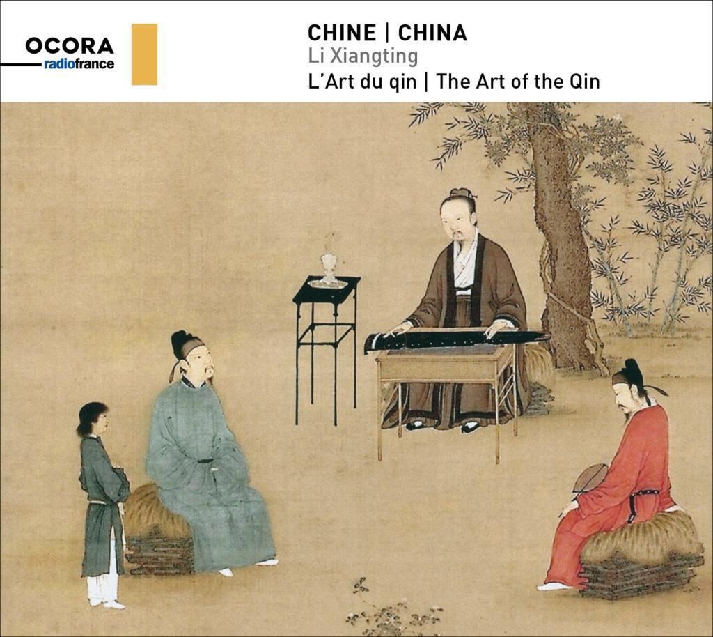 The Art of the Qin