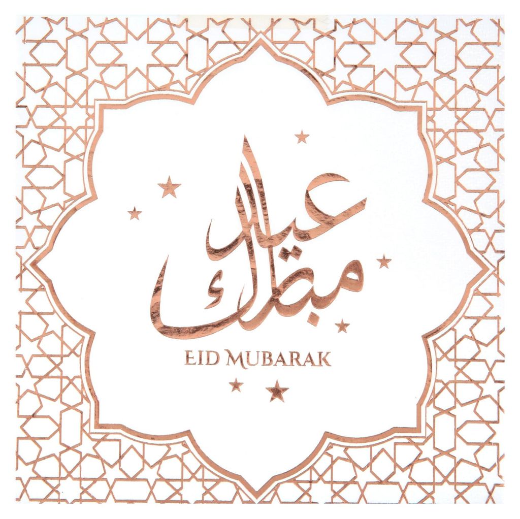 20 Eid Mubarak Papierservietten Rosegold 16,5 x 16,5 cm für Produktbild 