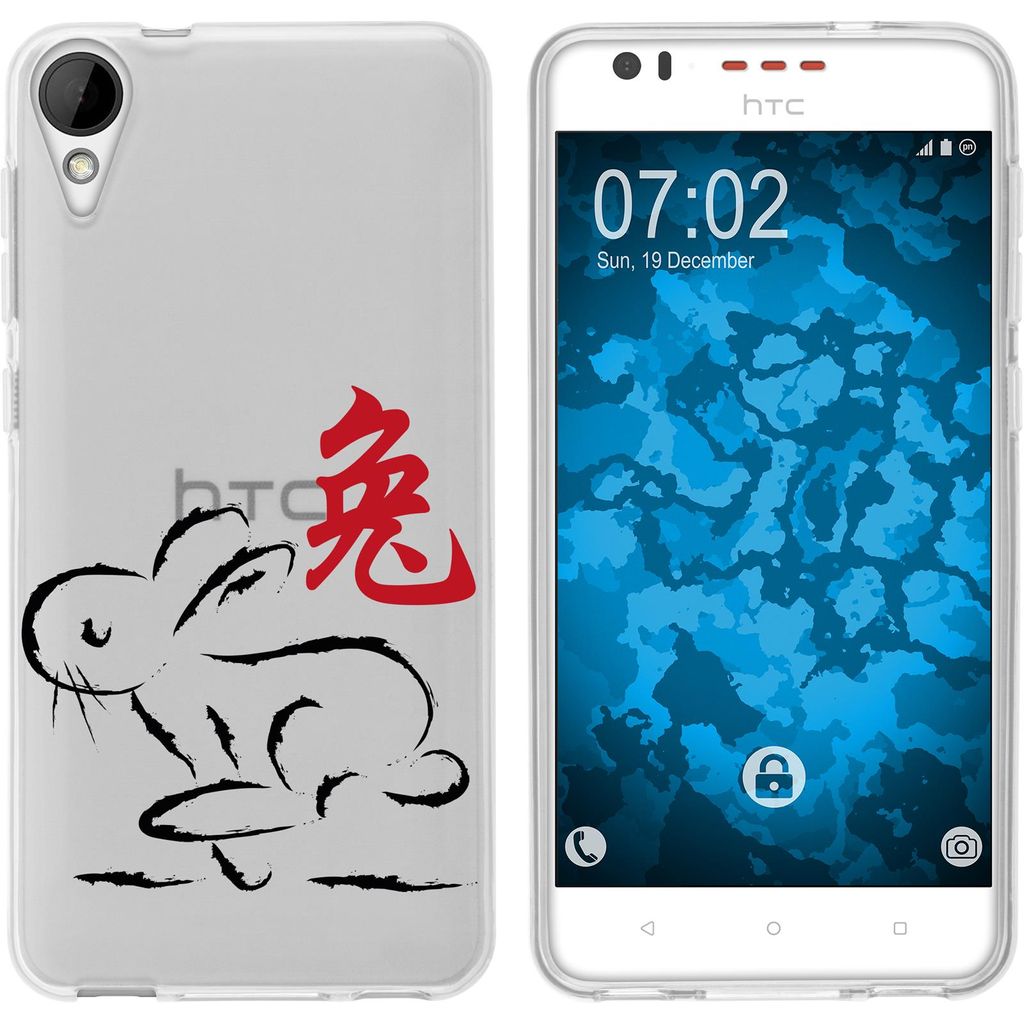 PhoneNatic Case kompatibel mit HTC Desire 825 Silikon-Hülle Tierkreis Chinesisch M4