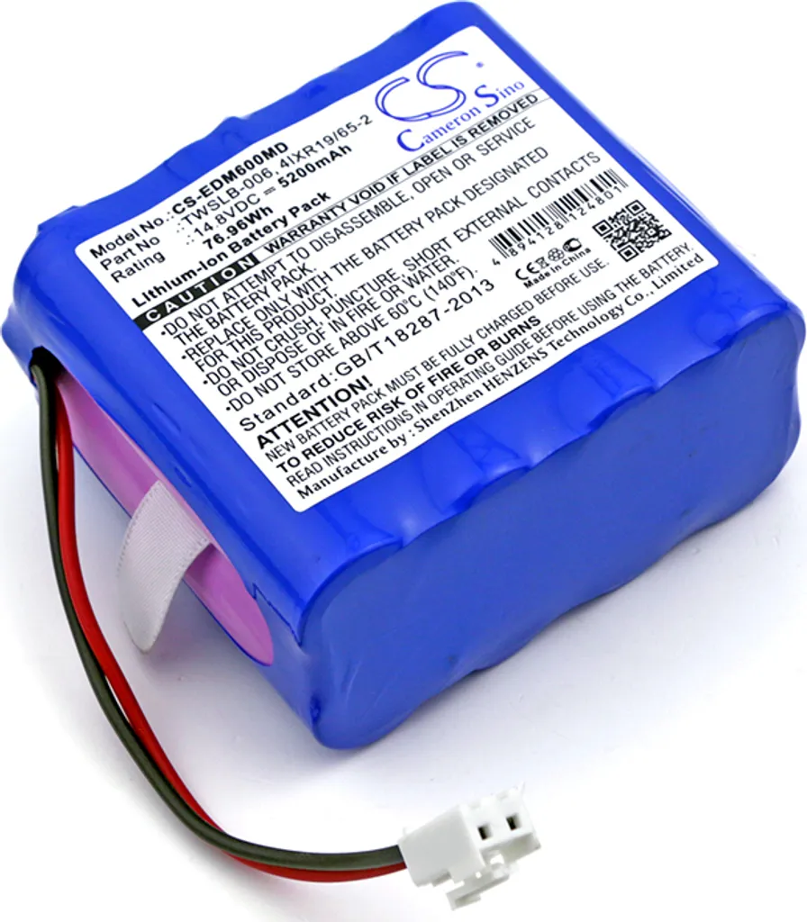 Batterie Rechargeable pour Moniteur Fœtal Edan F9 et F6 Express 14.8V