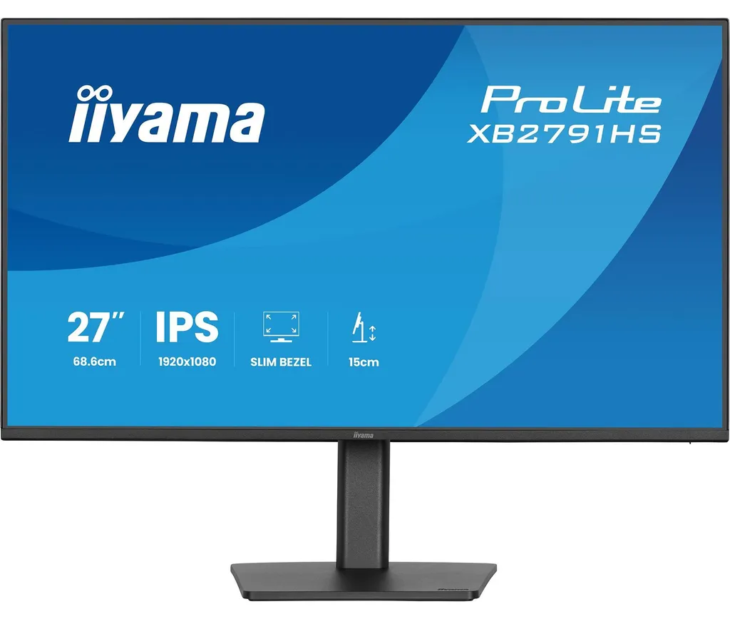 Écran Iiyama 27 pouces IPS 120Hz 1ms : fini la fatigue et les saccades