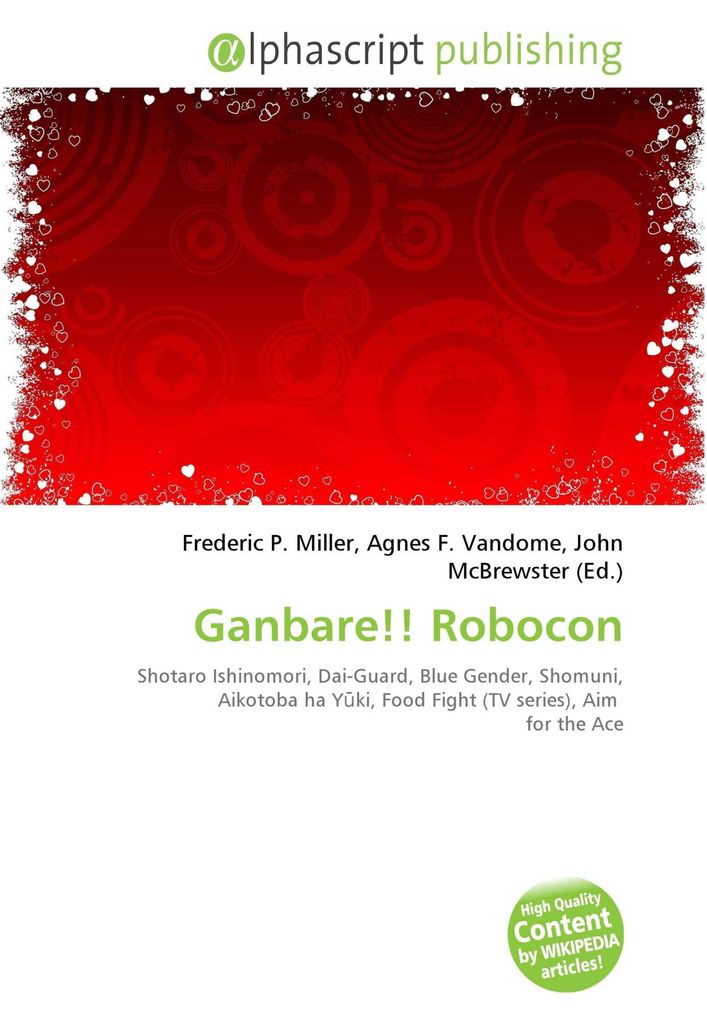 Ganbare!! Robocon