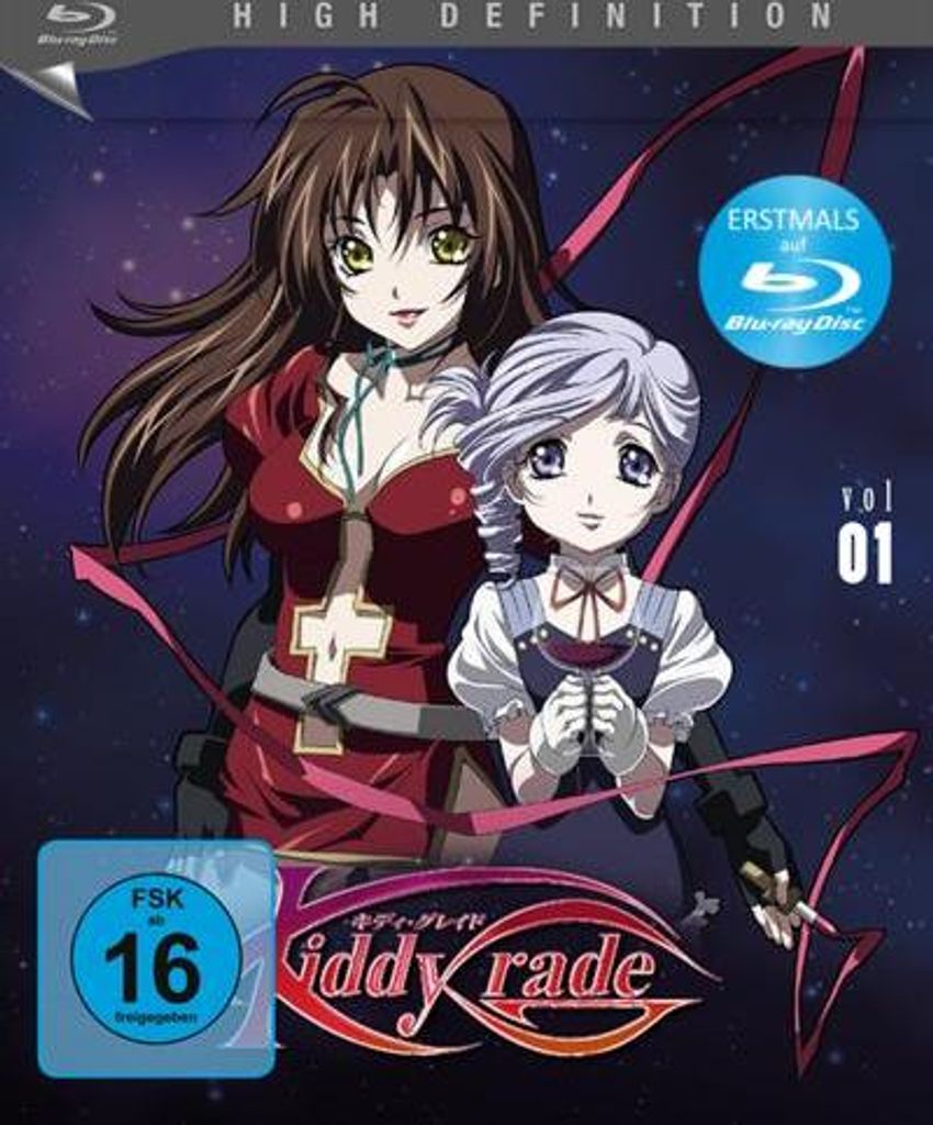 Kiddy Grade