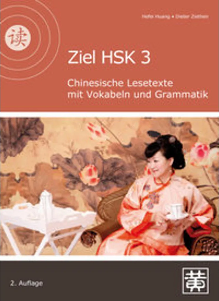 Préparer l'Examen Ziel HSK 3 Seul : Manuel Complet avec Tests Blancs